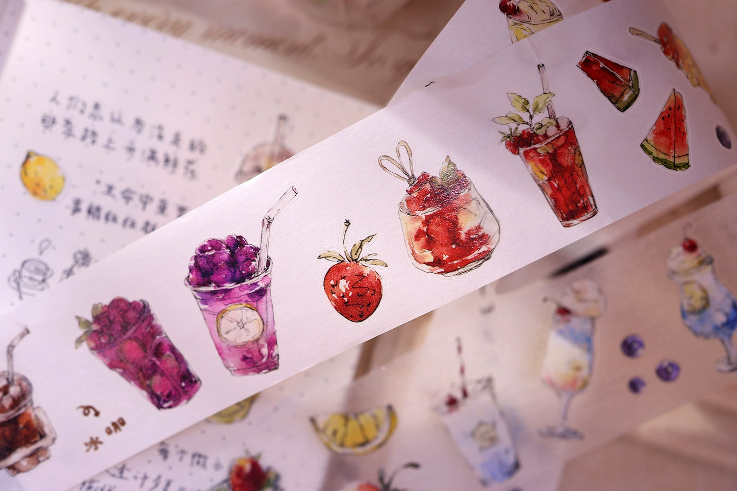 XiaoBaiJia Minimalist Style【Cool Summer】Drink Milk Tea,Pre-cut Light Retro Orginal Design Washi Pet Tape Landscape Stickers
