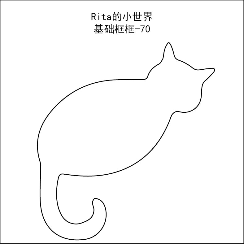 Rita's Little World【Basic Framework (62～80) 10cm*5m】Washi Paper Tape
