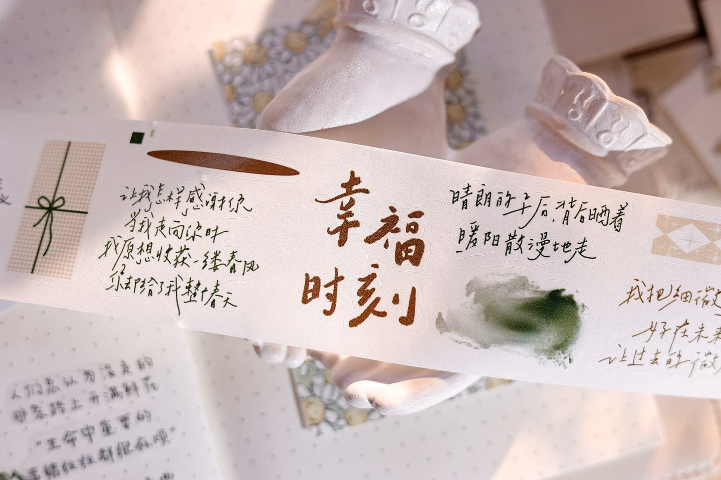 XiaoBaiJia Salt Series【Read Between the Lines】Pre-cut Orginal Design Chinese Text Washi/Pet Tape Light Retro Stickers