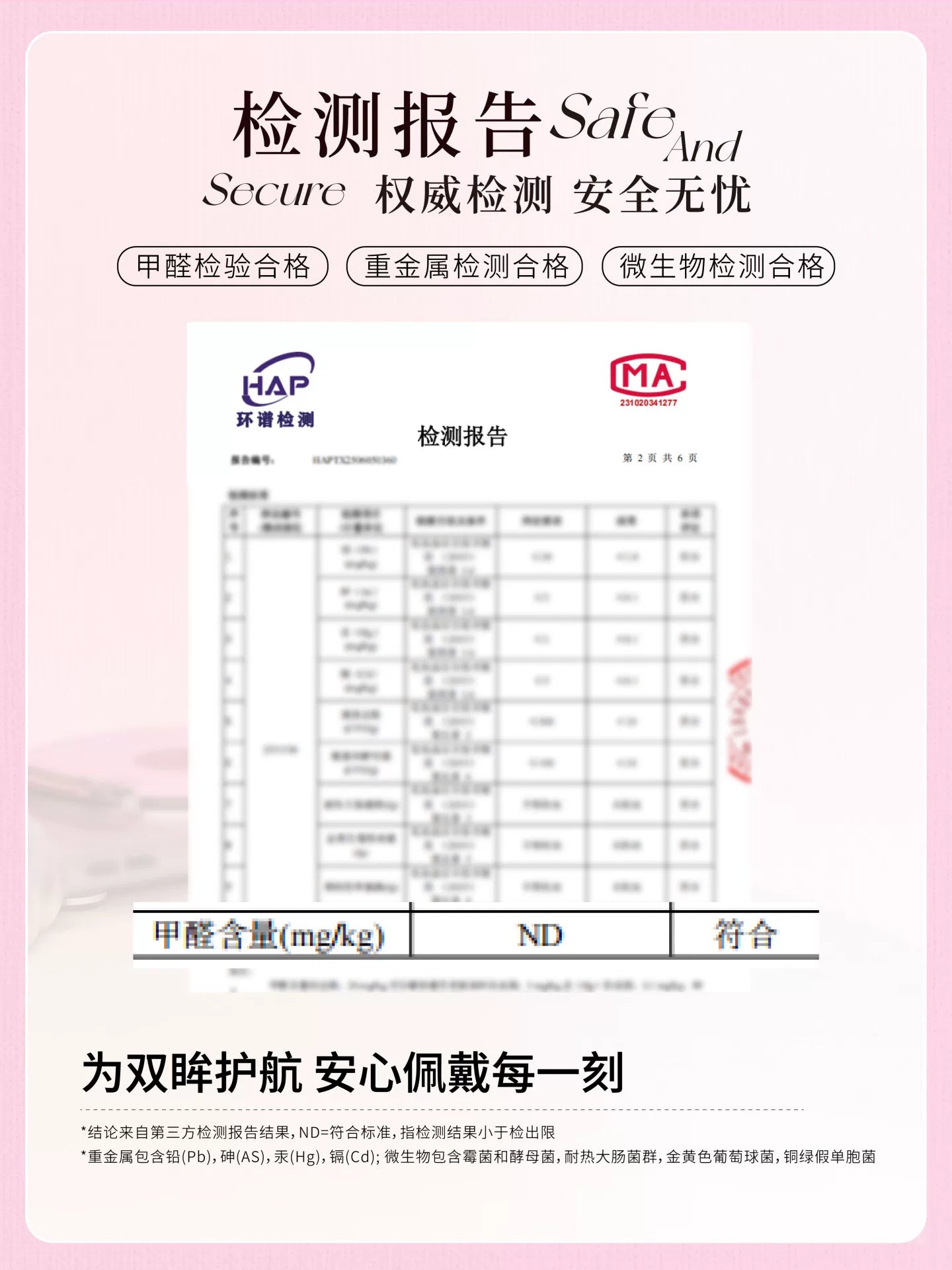 UIMO【3D Volume Eyelashes】Glue-Free False Eyelashes,Fluffy,Realistic,Natural-looking,Self-adhesive,Segmented,Barbie/Manga Style Lashes