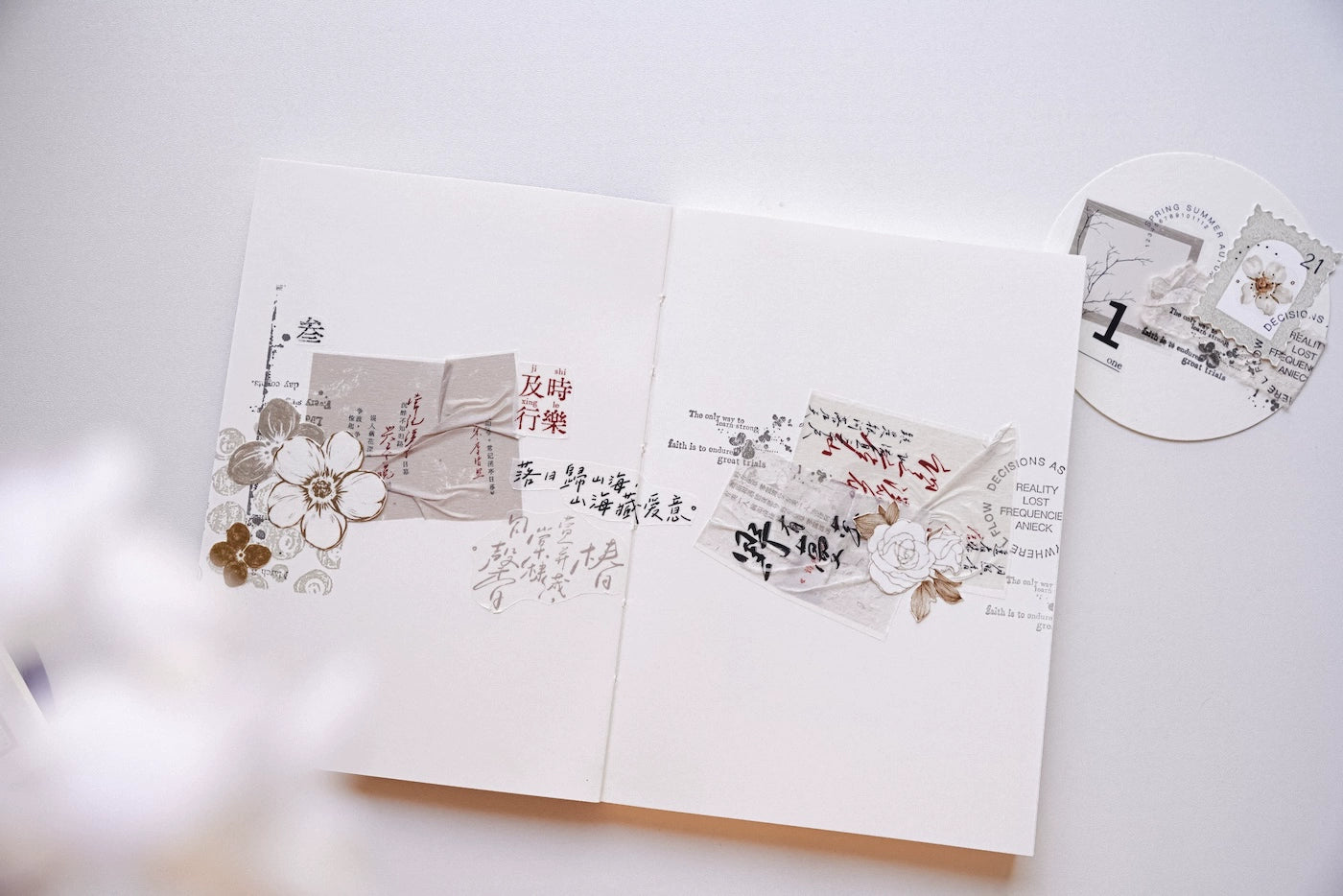 YuanZi Vol7【Murmuring Words】Orginal Design Washi/Pet Text Tape Light Retro Stickers,for Scrapbook Supplies,Scrapbook Tape Stickers,Junk Journal Supplies