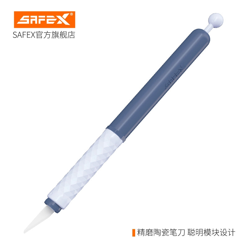 SAFEX Handheld Bookcutting Knife for Elementary School Students,Safe and Exquisite Creative Ceramic Pen Knife, High Appearance, High Quality, Portable, High Speed Rail, Durable Paper Carving and Cutting
