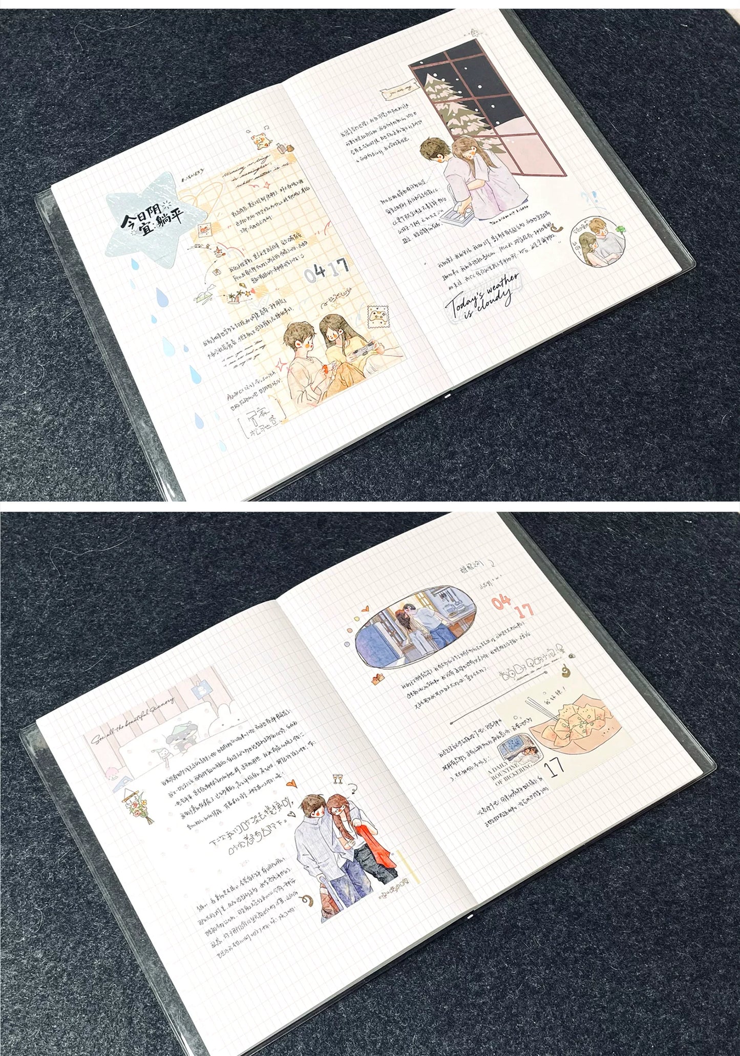 XingXing Vol12【Auf der gleichen Wellenlänge】 Vorgestanztes, salzbasiertes Pärchen-Tagebuch für Süße, Glück und Ärger für ein Leben lang Washi PET Tape