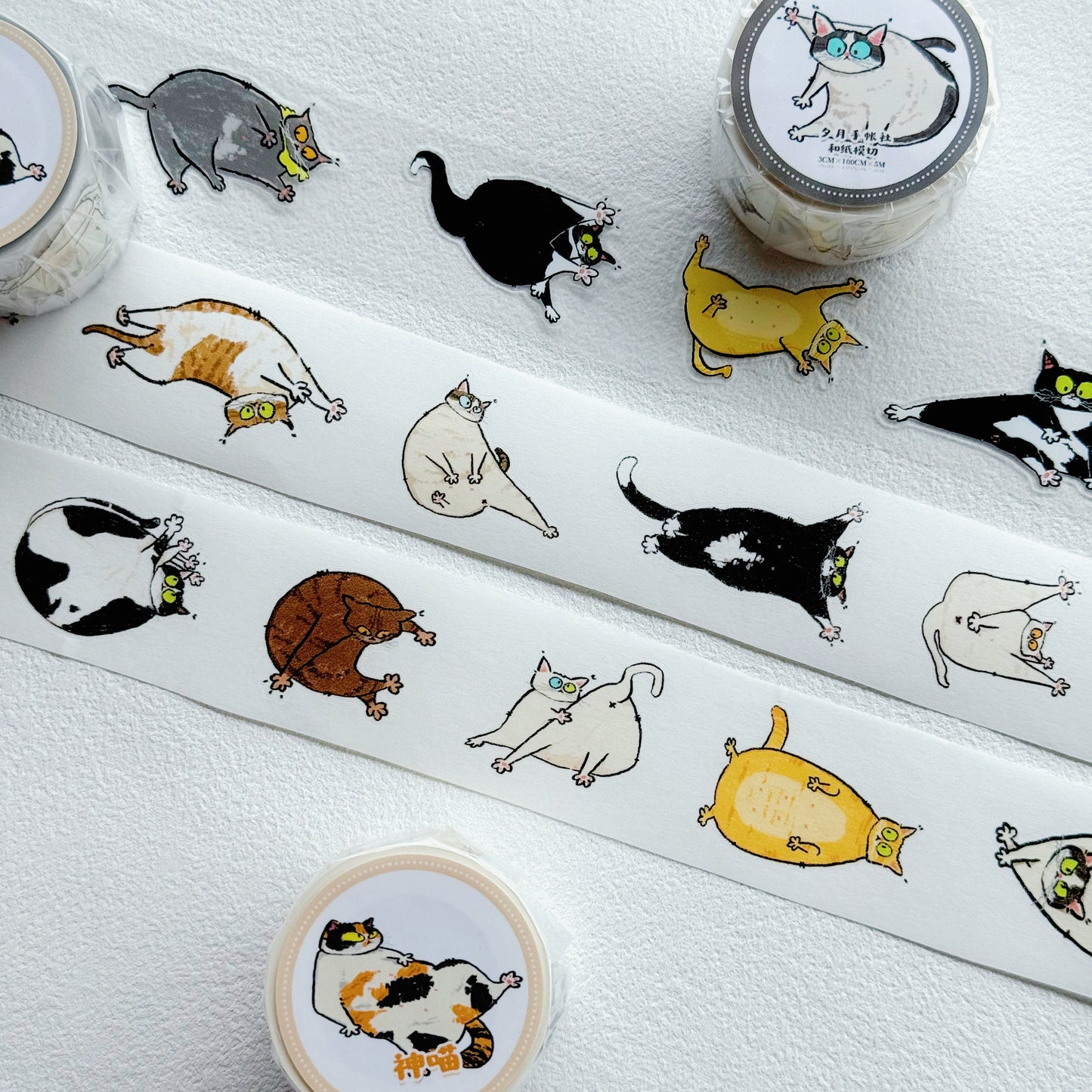 XiYue【New Cat Series】Original Car Design Washi/PET Tape Stickers
