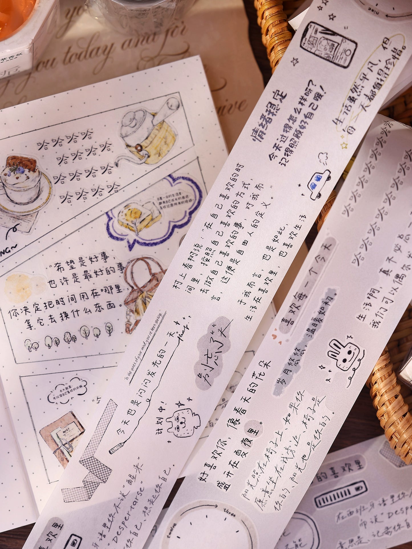 XiaoBaiJia Minimalist Style【Message】Light Retro Orginal Design Washi Pet Tape Landscape Stickers