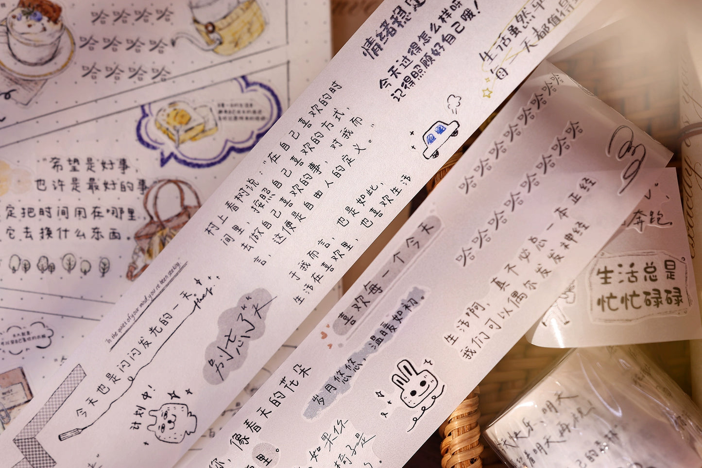 XiaoBaiJia Minimalist Style【Message】Light Retro Orginal Design Washi Pet Tape Landscape Stickers