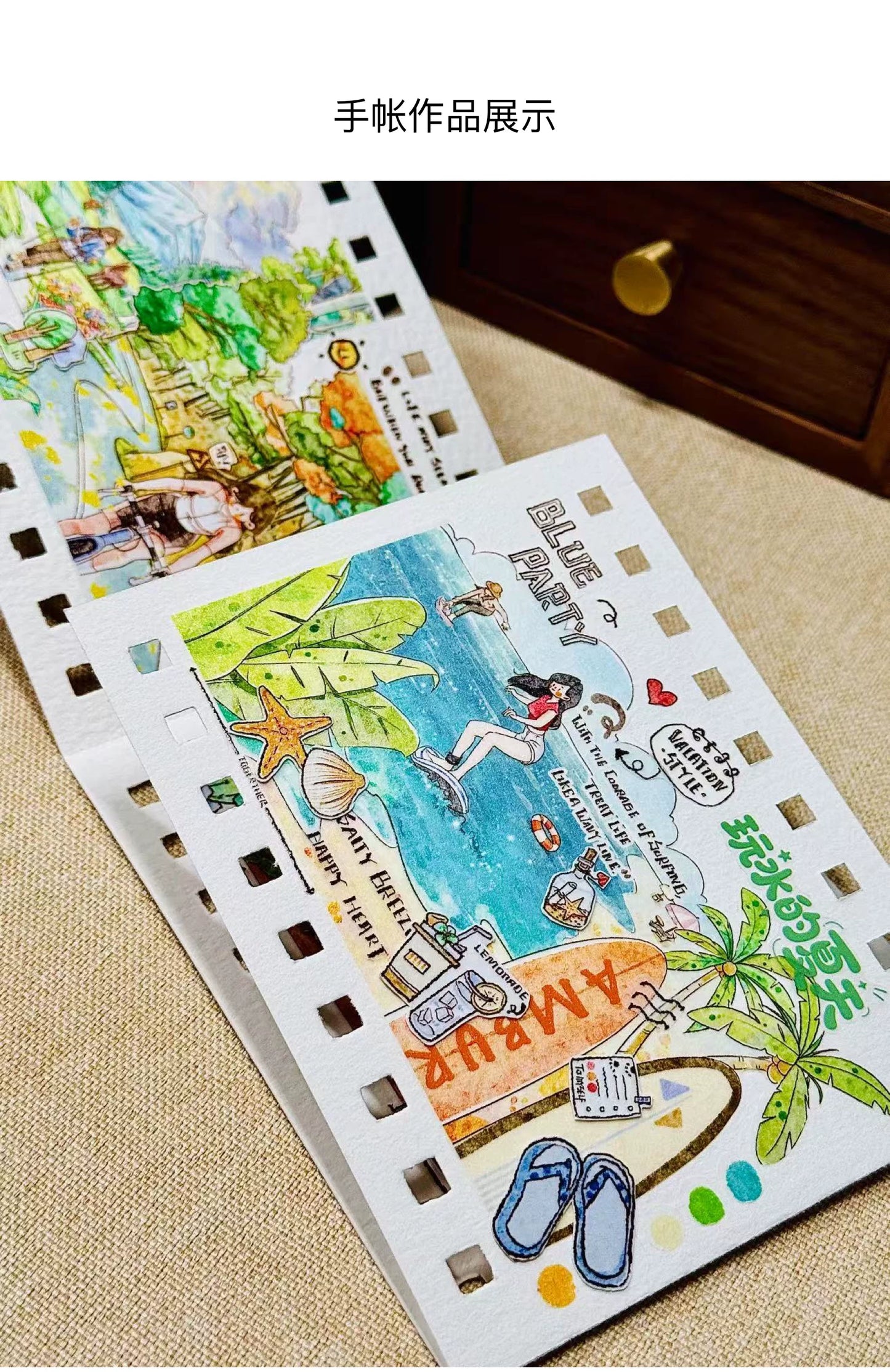 XingXing Vol8【Brave the Wind and Waves】 Pre-cut Light Retro,Outdoor Sports Mountain,Sea,Forest,Desert Scene Washi/PET Tape
