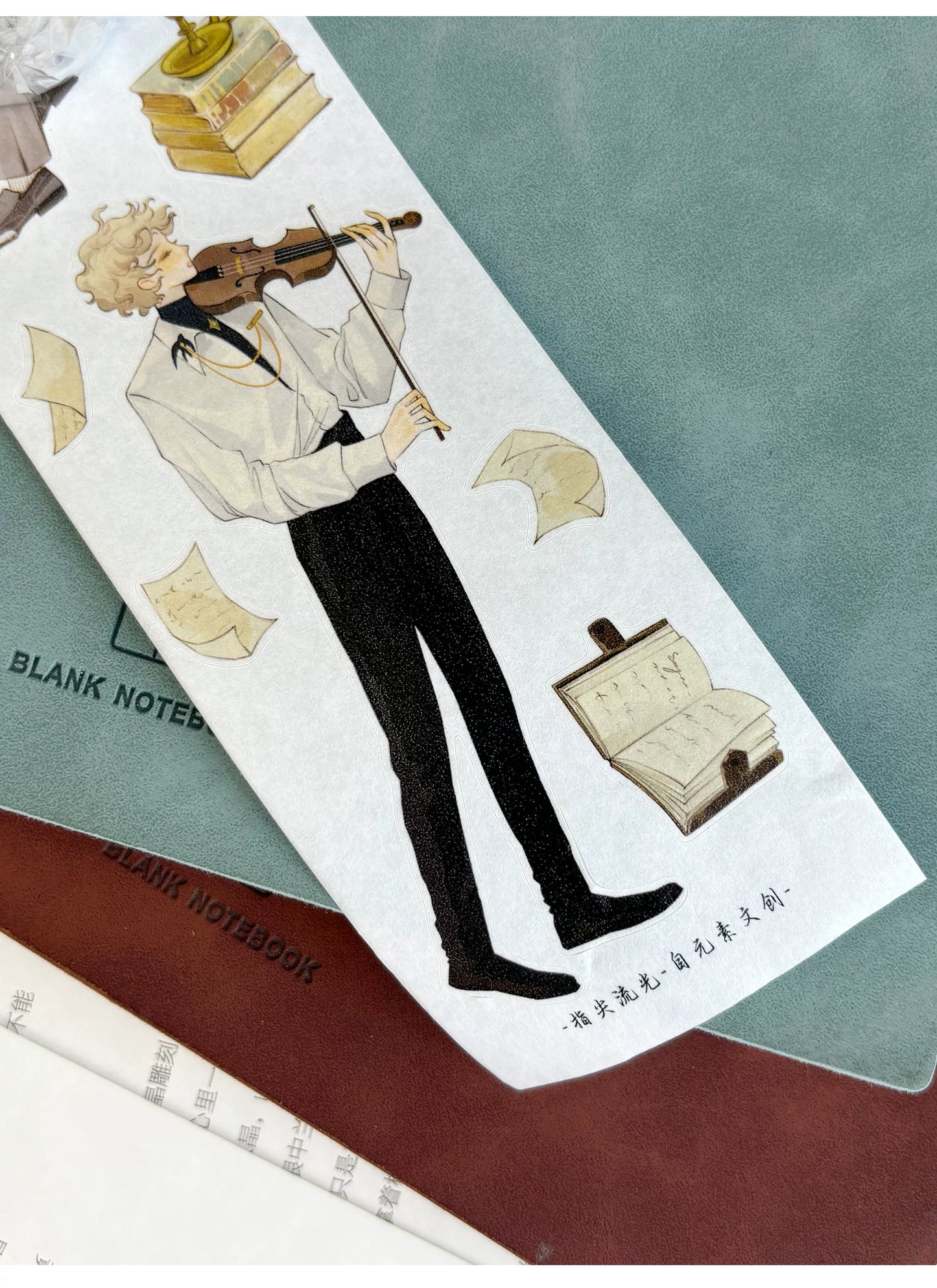 ZiYuanSu Vol15【Fingertip Radiance】Character Material Pre-cut Washi PET Tape