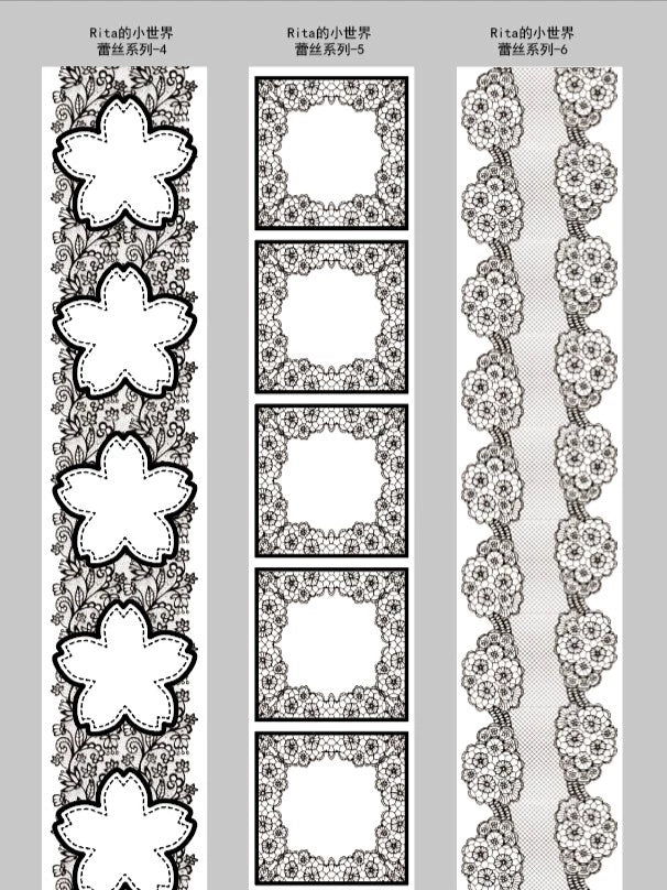 Rita's Little World【Basic Lace series】Washi Paper Tape