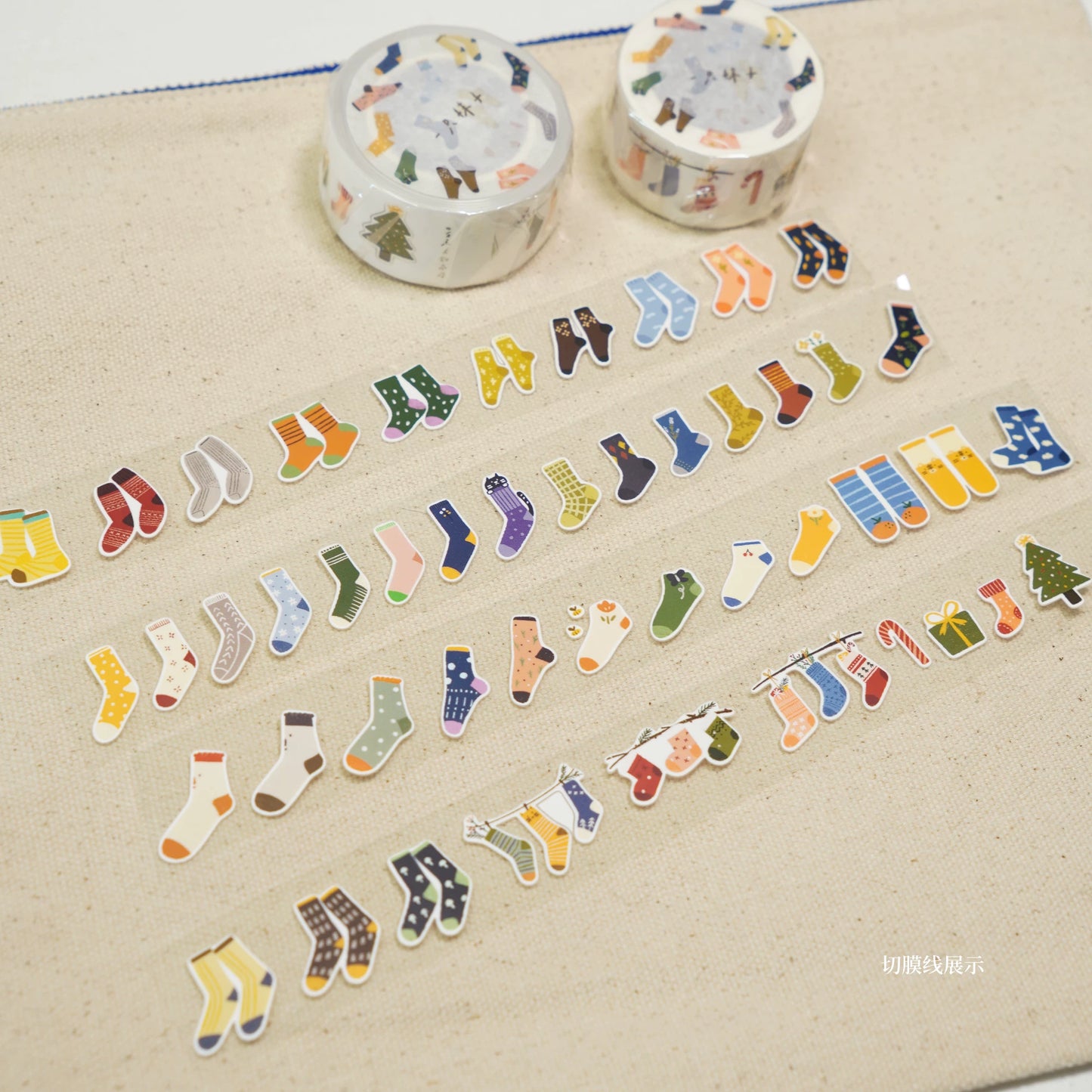 A Bit of A Studio【Going Out to Play】Pre-cut Stationery/Clips/Flowers/Mushrooms/Socks Washi/PET Tape