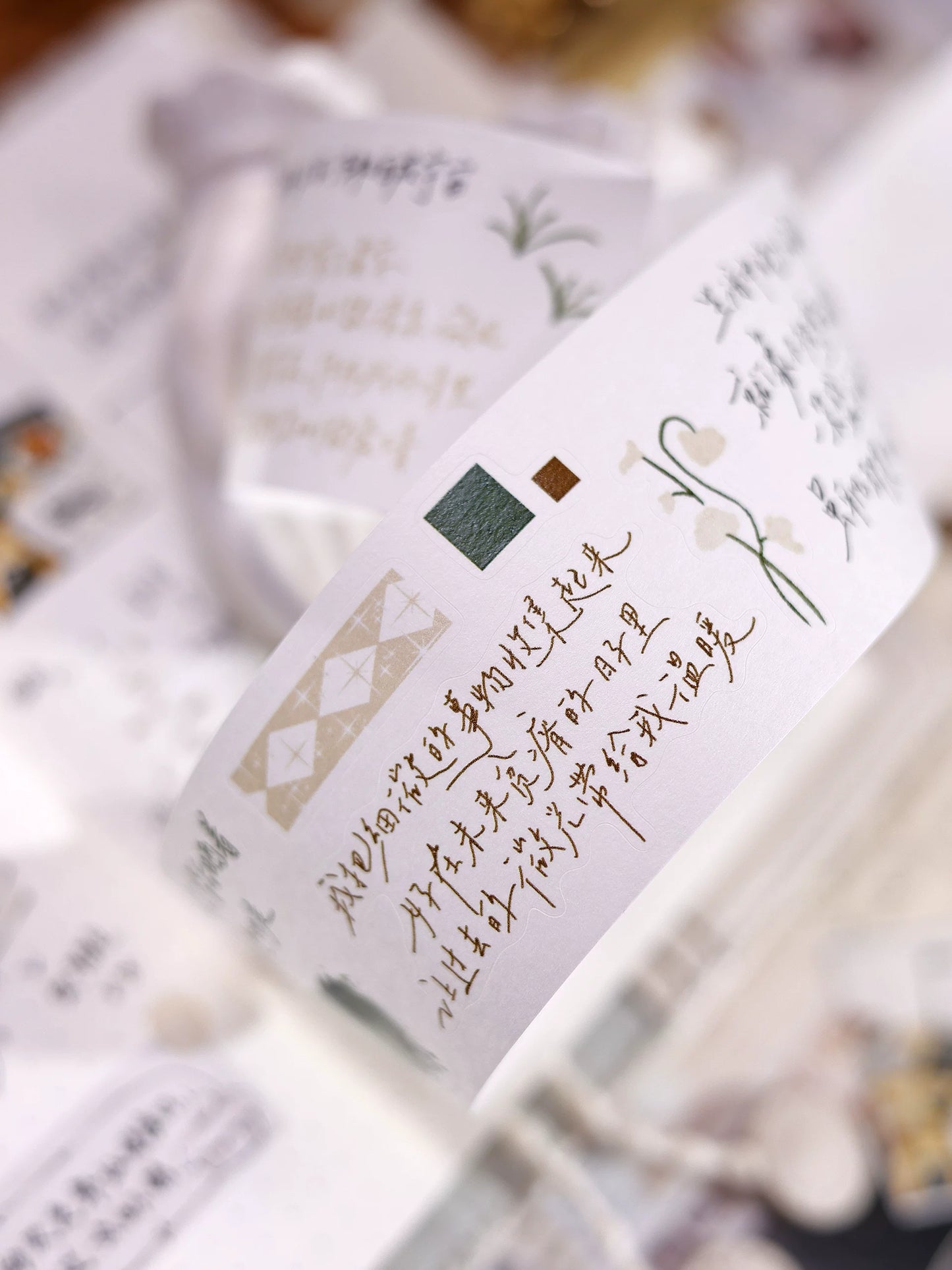 XiaoBaiJia Salt Series【Read Between the Lines】Pre-cut Orginal Design Chinese Text Washi/Pet Tape Light Retro Stickers