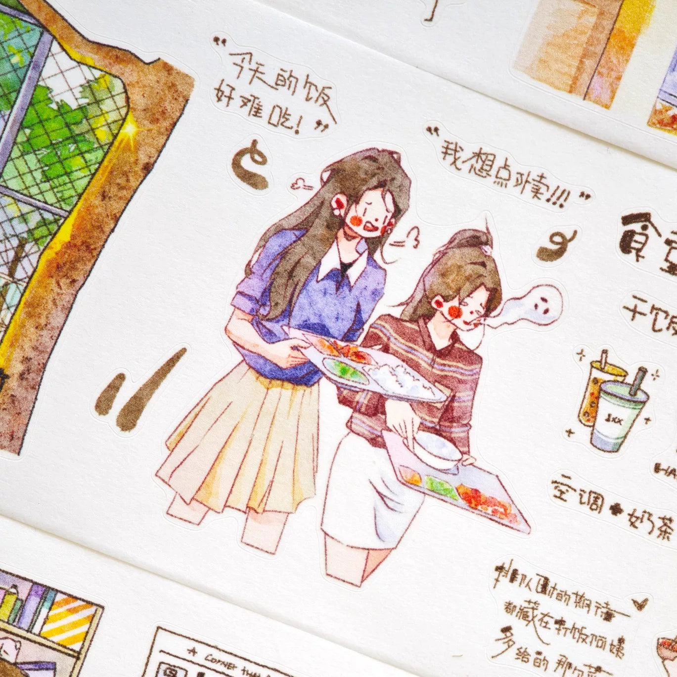 XingXing【Memoir】 Pre-cut Light Retro Campus Youth Washi/PET Tape