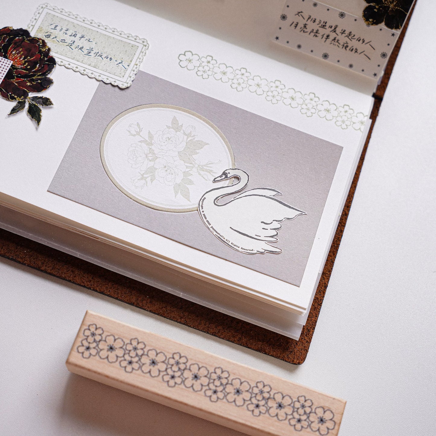 Yuanzi-Jennyuanzi【Split Line Series】Vorgeschnittenes Originaldesign Retro-Stempel