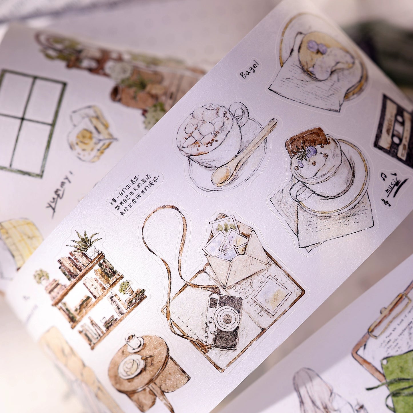 XiaoBaiJia Minimalist Style【A Person's Daily Routine】Pre-cut Light Retro Orginal Design Washi Pet Tape Landscaping Stickers