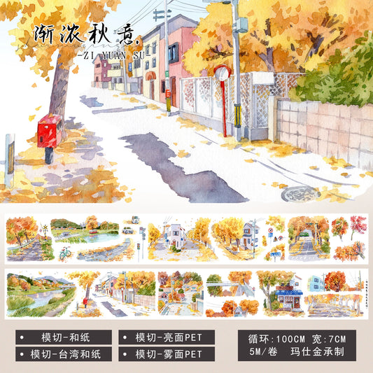 ZiYuanSu【Gradually Strengthening the Autumn Atmosphere】Background Scene Pre-cut Washi/PET Tape,for Scrapbook Supplies,Scrapbook Tape Stickers,Junk Journal Supplies