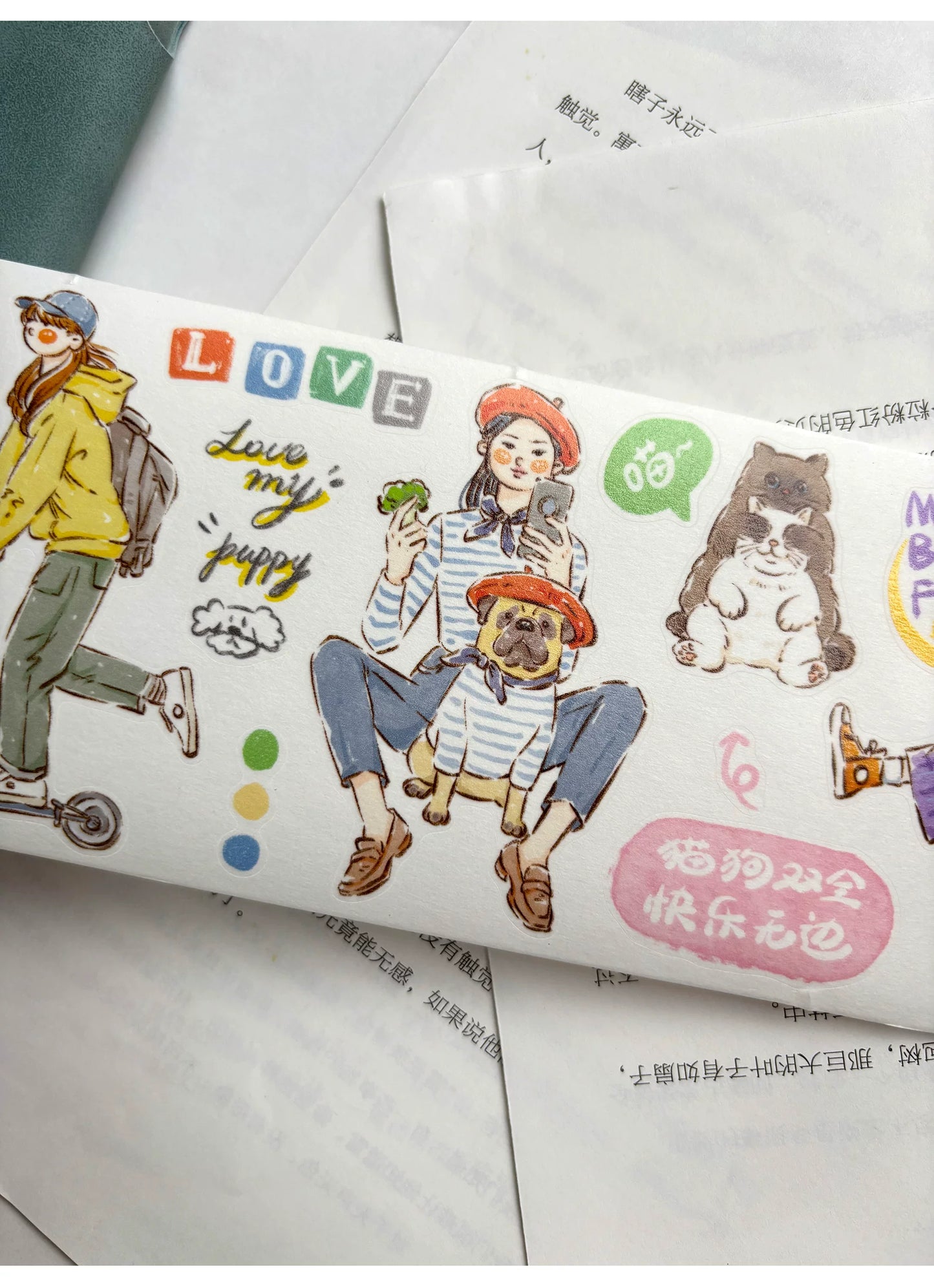 ZiYuanSu【Cute Pet Time】Cat and Dog Scene Pre-cut Washi/PET Tape