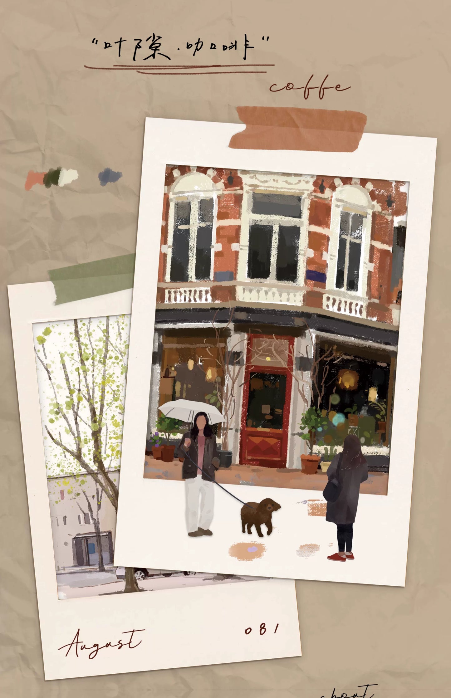 Moodtape【Walking and Drinking Coffee】Original Washi Tape Street View Coffee Stickers