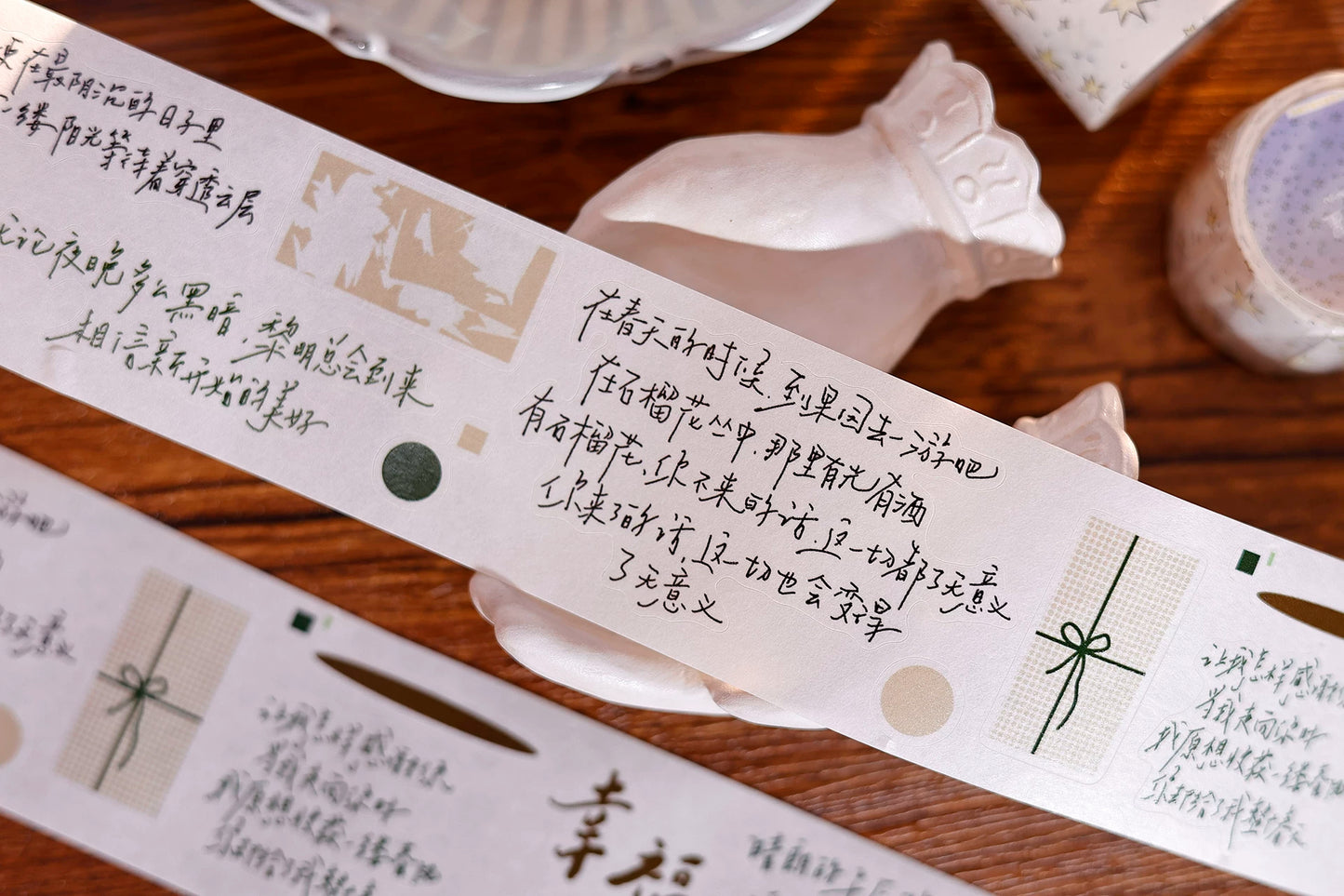 XiaoBaiJia Salt Series【Read Between the Lines】Pre-cut Orginal Design Chinese Text Washi/Pet Tape Light Retro Stickers