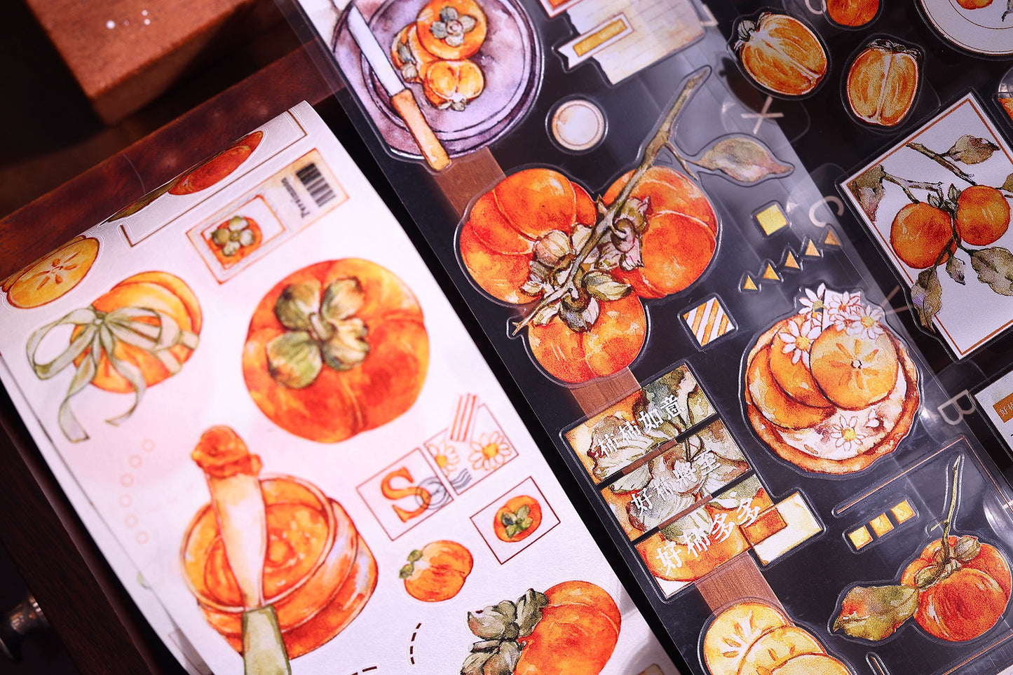 XiaoBaiJia【Winter Persimmon】Light Retro Orginal Design Washi Pet Tape Landscape Stickers