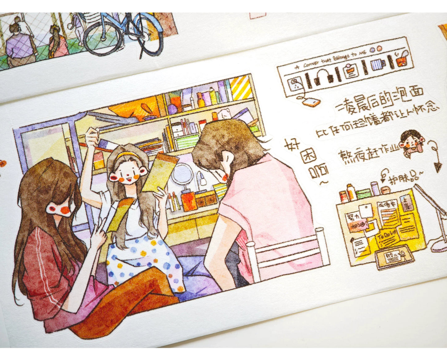 XingXing【Memoir】 Pre-cut Light Retro Campus Youth Washi/PET Tape