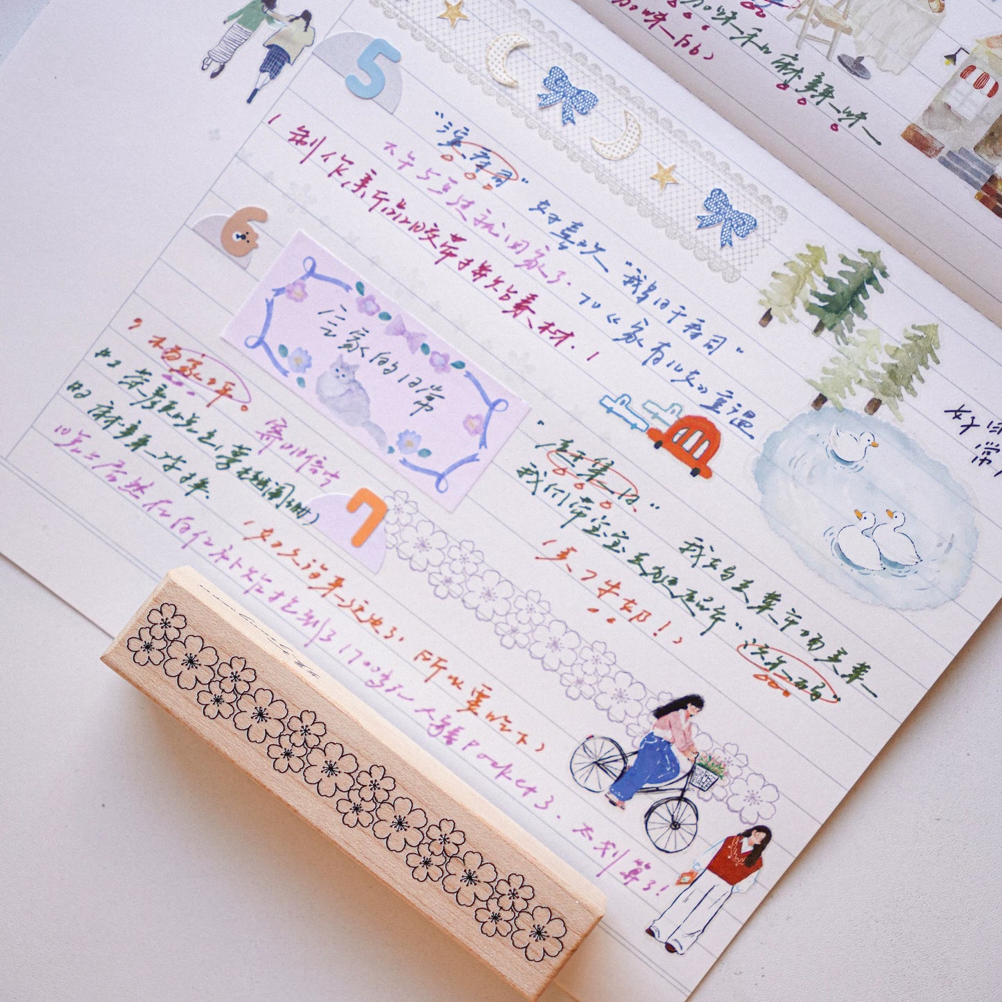 Yuanzi-Jennyuanzi【Split Line Series】Vorgeschnittenes Originaldesign Retro-Stempel