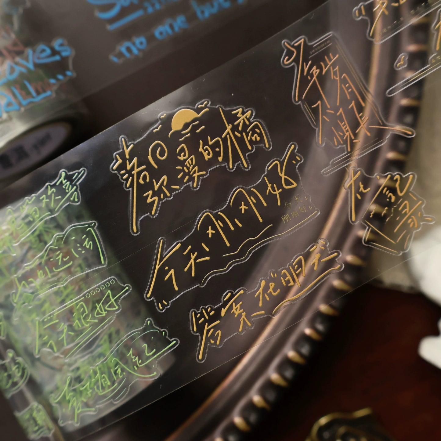 YiEr【Light Retro Text】Background Text Pre-cut Washi/PET Tape,for Scrapbook Supplies,Scrapbook Tape Stickers,Junk Journal Supplies