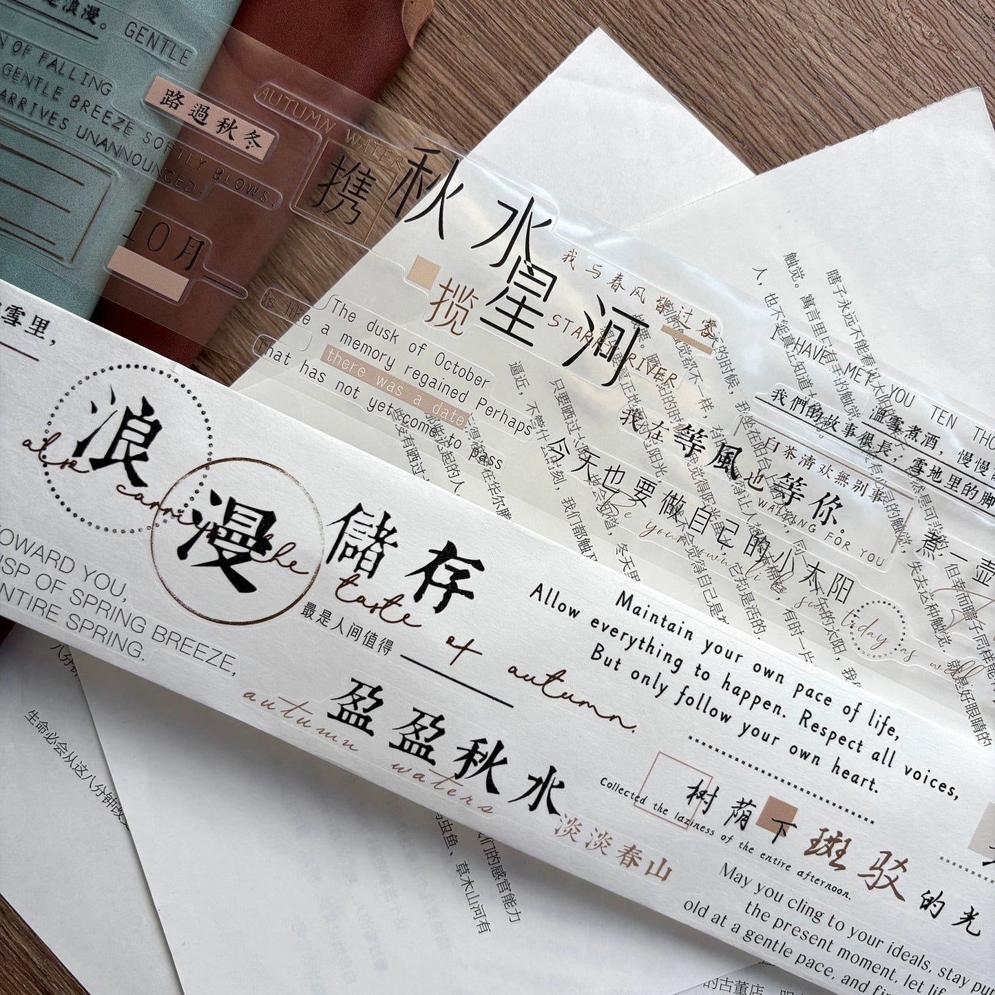 ZiYuanSu【Autumn Moon and Spring Breeze】Background Text Pre-cut Washi/PET Tape,for Scrapbook Supplies,Scrapbook Tape Stickers,Junk Journal Supplies