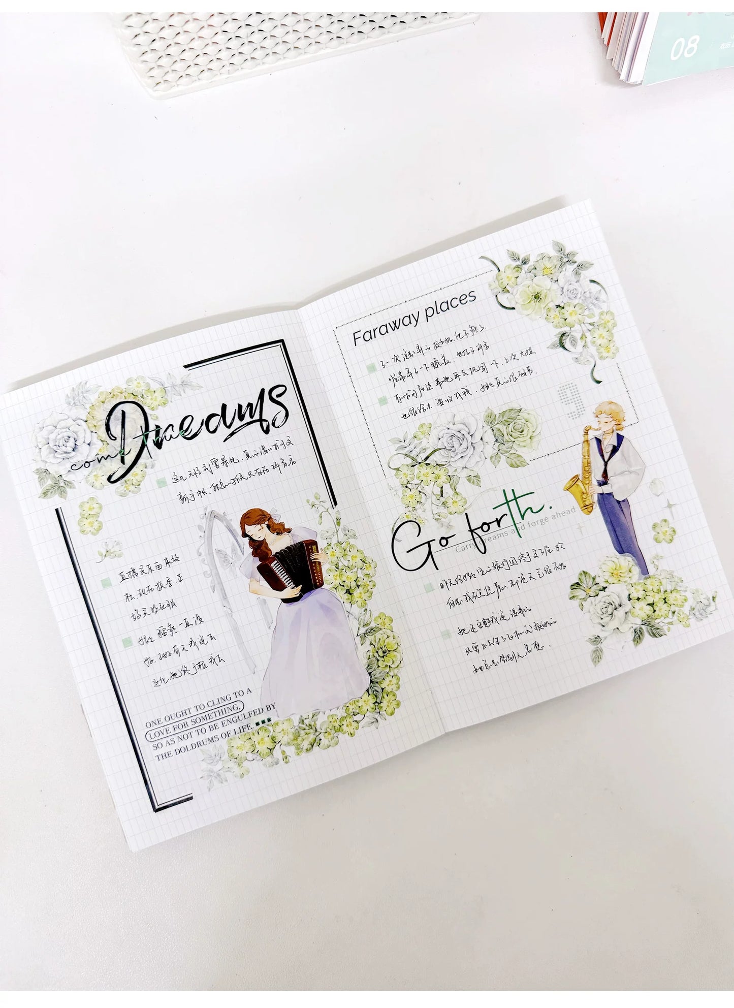 ZiYuanSu Vol15【Fingertip Radiance】Character Material Pre-cut Washi PET Tape