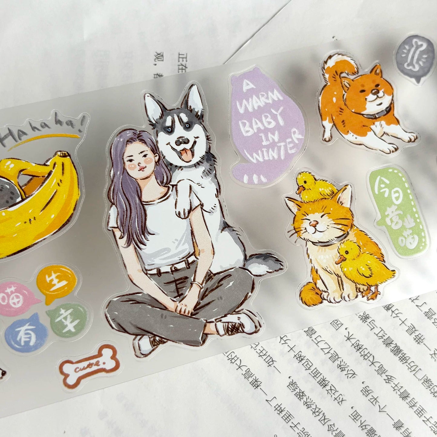 ZiYuanSu【Cute Pet Time】Cat and Dog Scene Pre-cut Washi/PET Tape