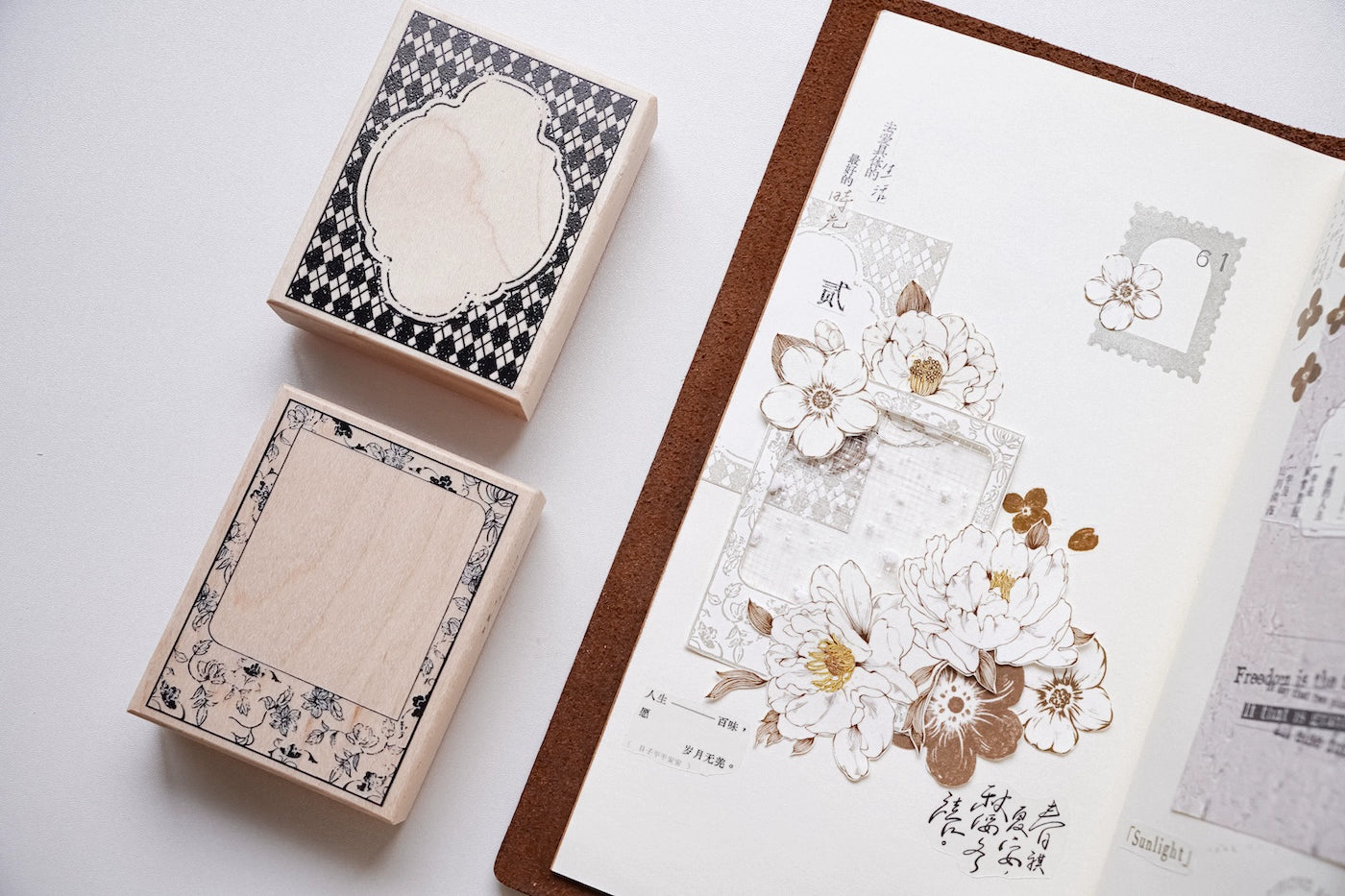 Yuanzi Vol7【Border Series】Upgraded Rubber Retro Maple Stamp for Washi Tape