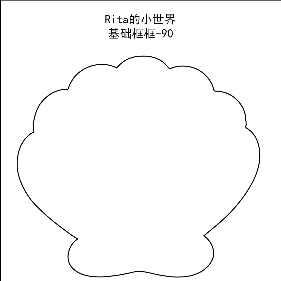 Rita's Little World【Basic Framework (81～96) 10cm*5m】Washi Paper Tape