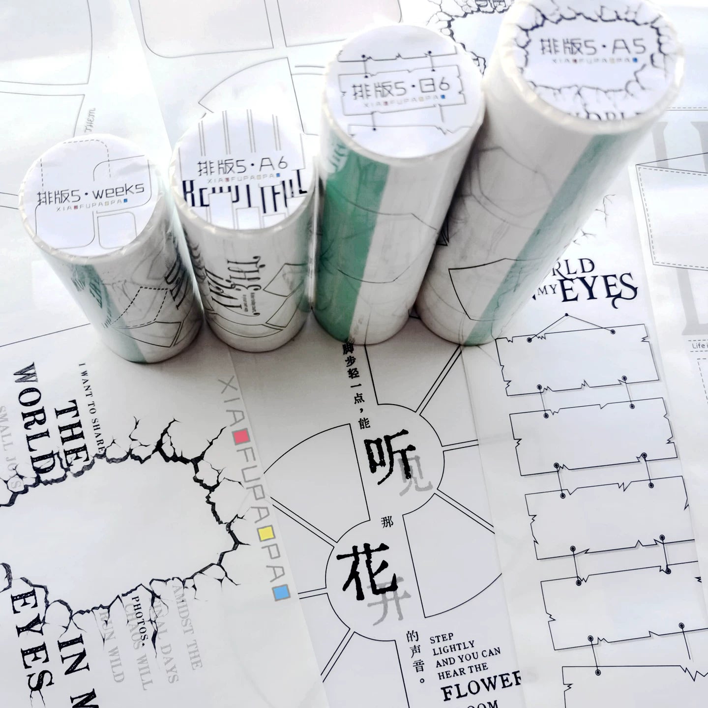 Small Floating Bubble Typesetting5 Washi Tape Basic Lazy Border Frame Suitable for A6/B6/A5