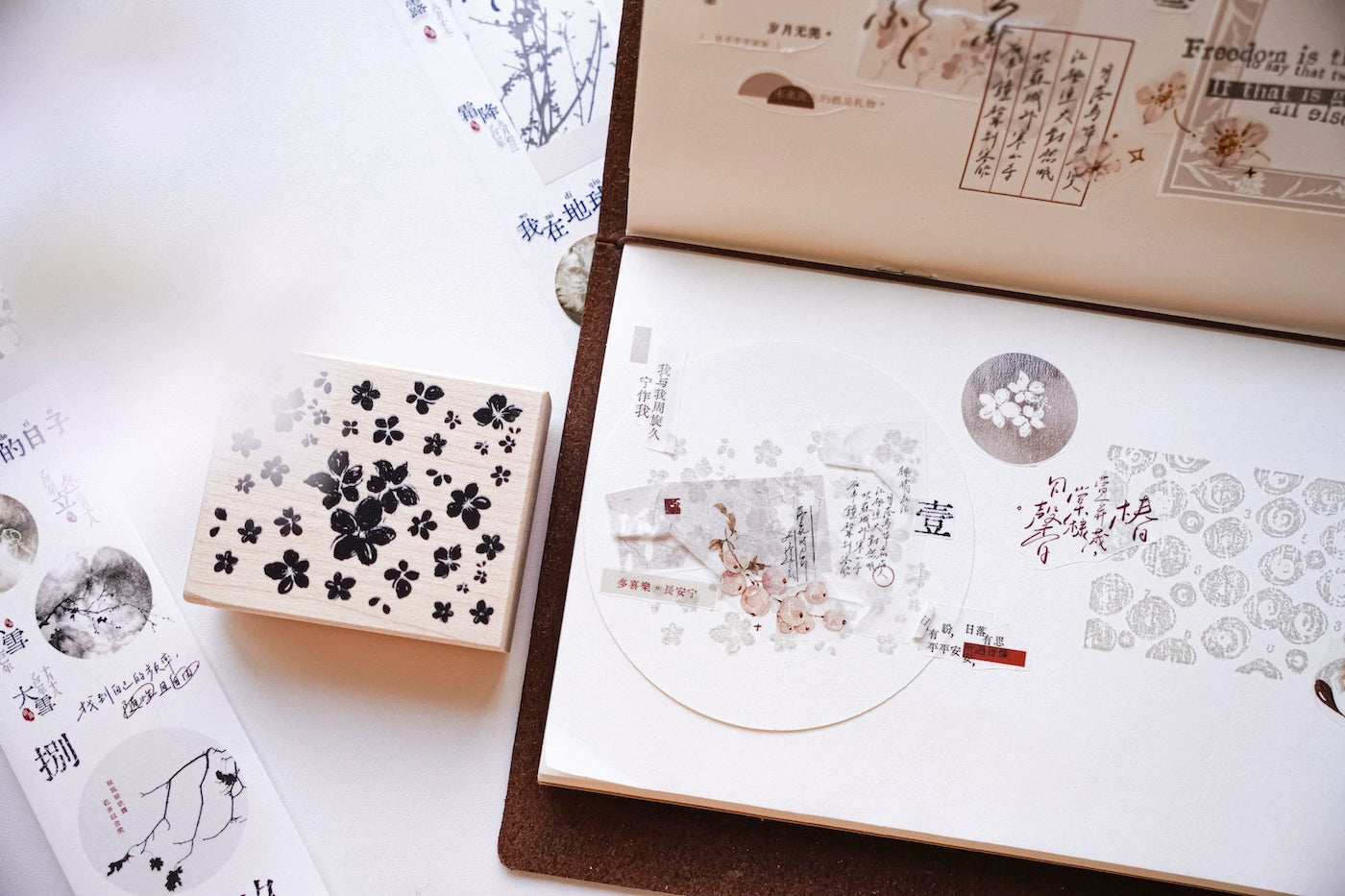 Yuanzi Vol7【Background Flower Series】Upgraded Rubber Retro Maple Stamp for Washi Tape