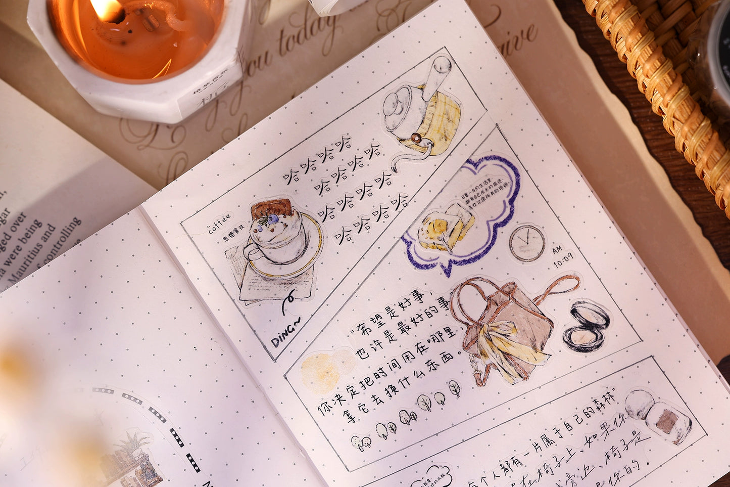 XiaoBaiJia Minimalist Style【Message】Light Retro Orginal Design Washi Pet Tape Landscape Stickers