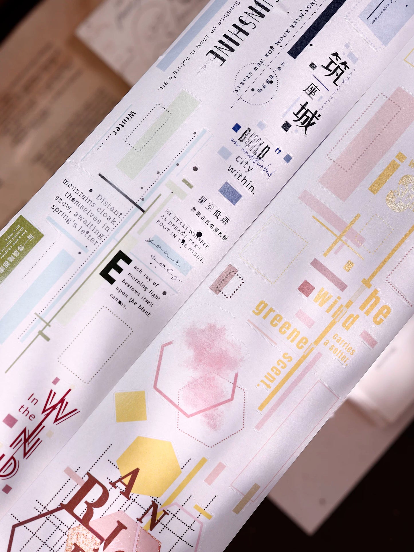 XiaoBaiJia【Geometric Set】Pre-cut Text Line Base Orginal Design Washi Pet Tape Light Retro Stickers