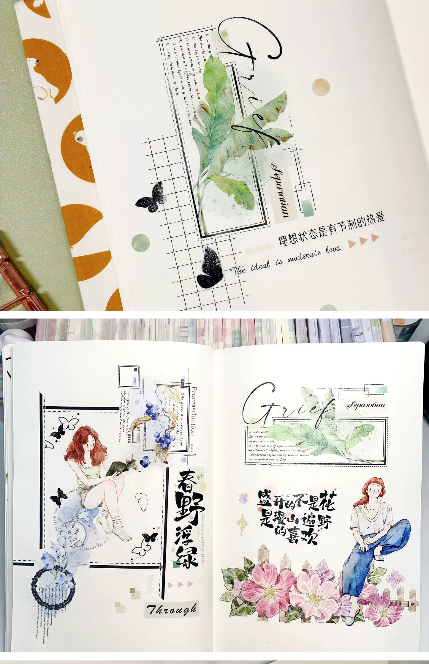 XingXing Vol6【Notes on Old Dreams】 Pre-cut Light Retro Base Background Washi/PET Tape