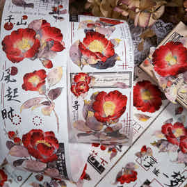 YiEr【Yan Ran】Orginal Design Washi/Pet Tape Light Retro Floral Stickers