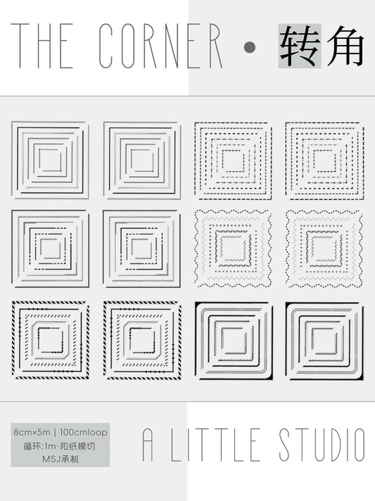 A Little Studio【Corner】Pre-cut Washi Paper Tape Basic Line Layout Collage