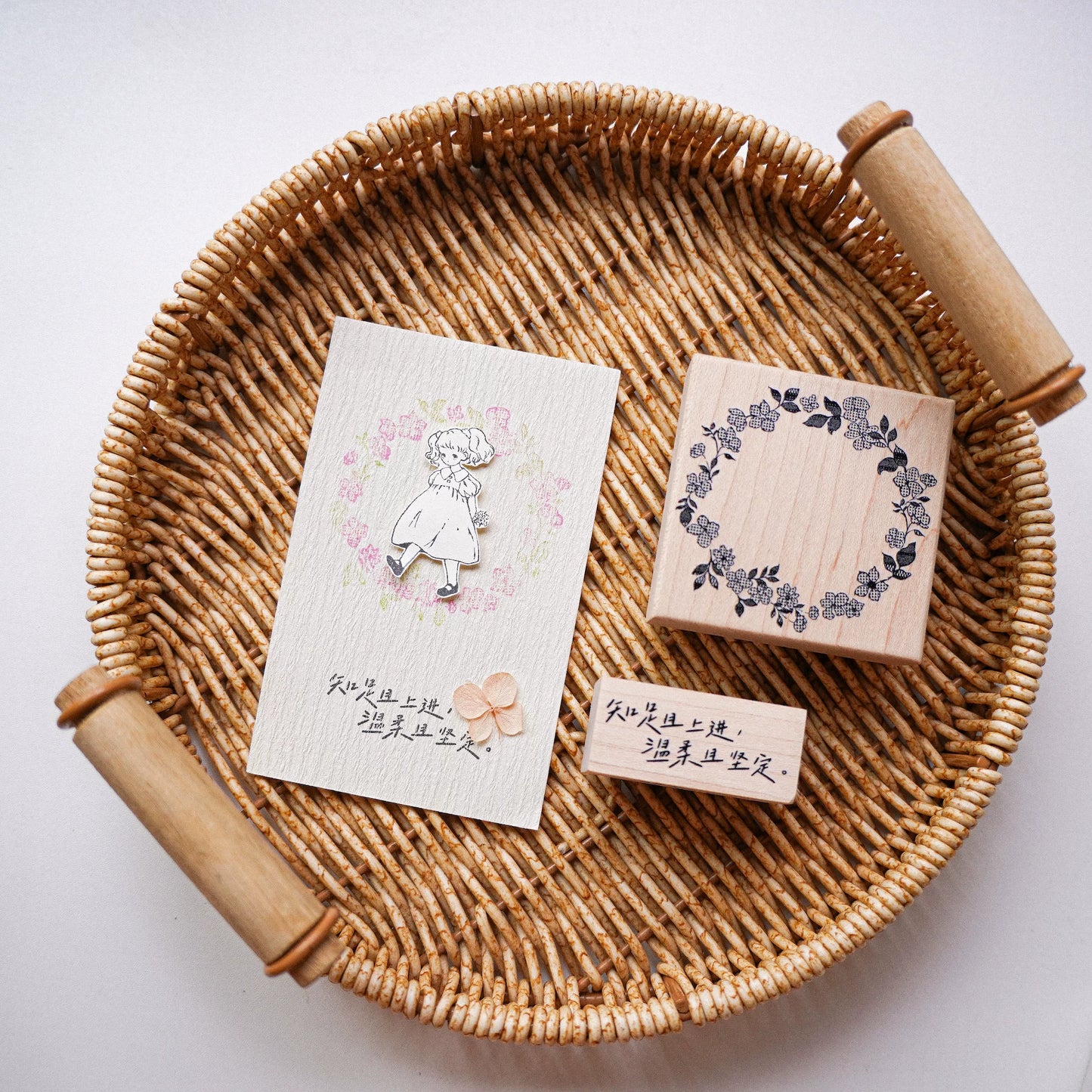 Yuanzi-Jennyuanzi【Lace Border Series】Retro maple Stamp