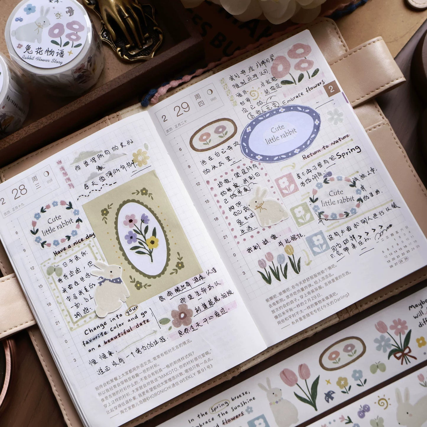 YiEr Minimalist Style Vol4【Rabbit Flower Story】Pre-cut Light Retro Orginal Design Washi Pet Tape Landscape Stickers