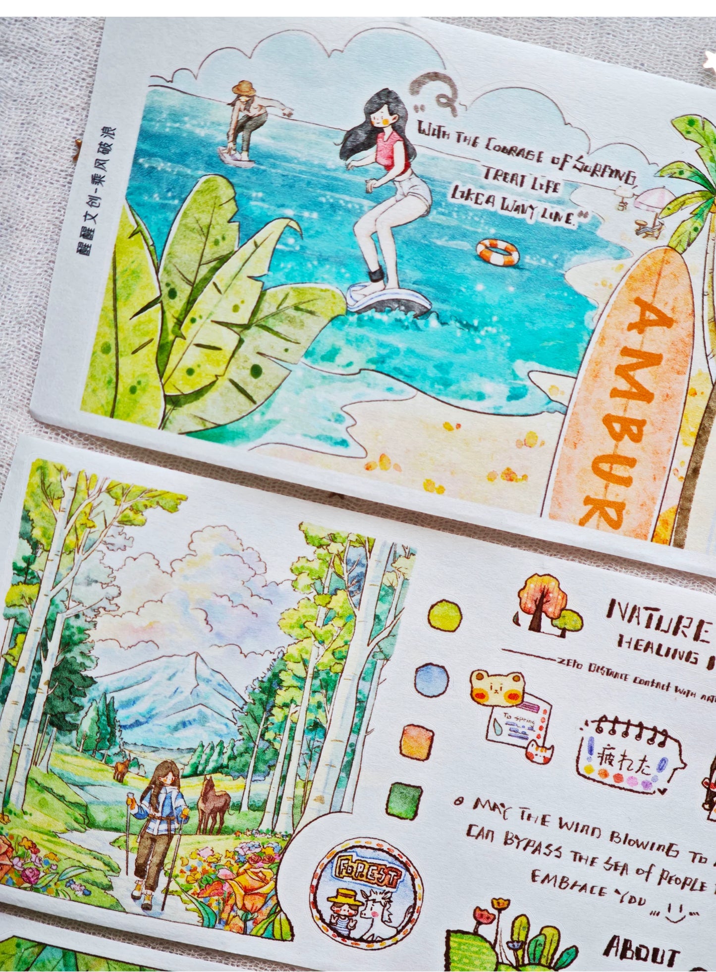 XingXing Vol8【Brave the Wind and Waves】 Pre-cut Light Retro,Outdoor Sports Mountain,Sea,Forest,Desert Scene Washi/PET Tape