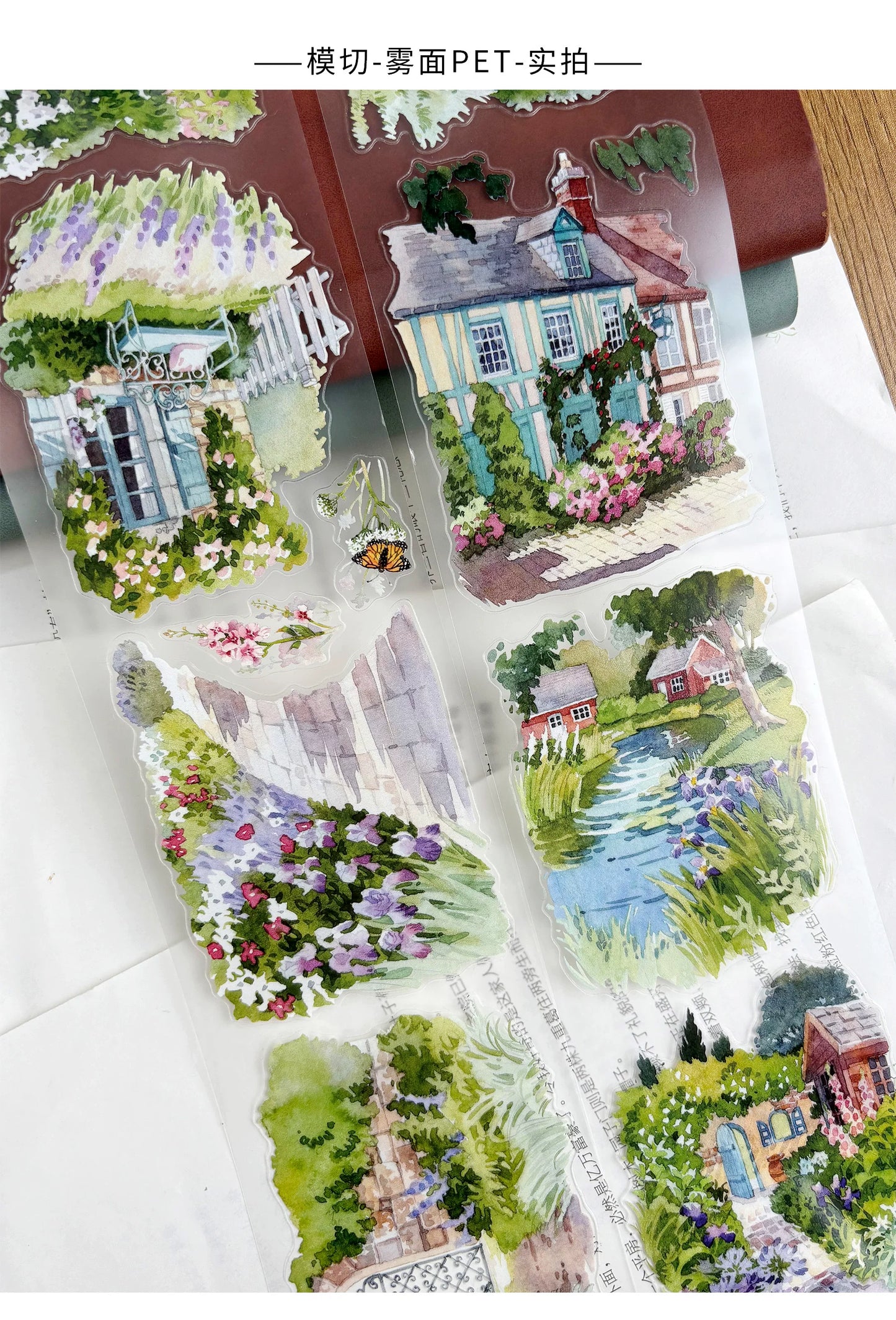 ZiYuanSu Vol15【Summer Garden Scene】Background Scene Pre-cut Washi PET Tape