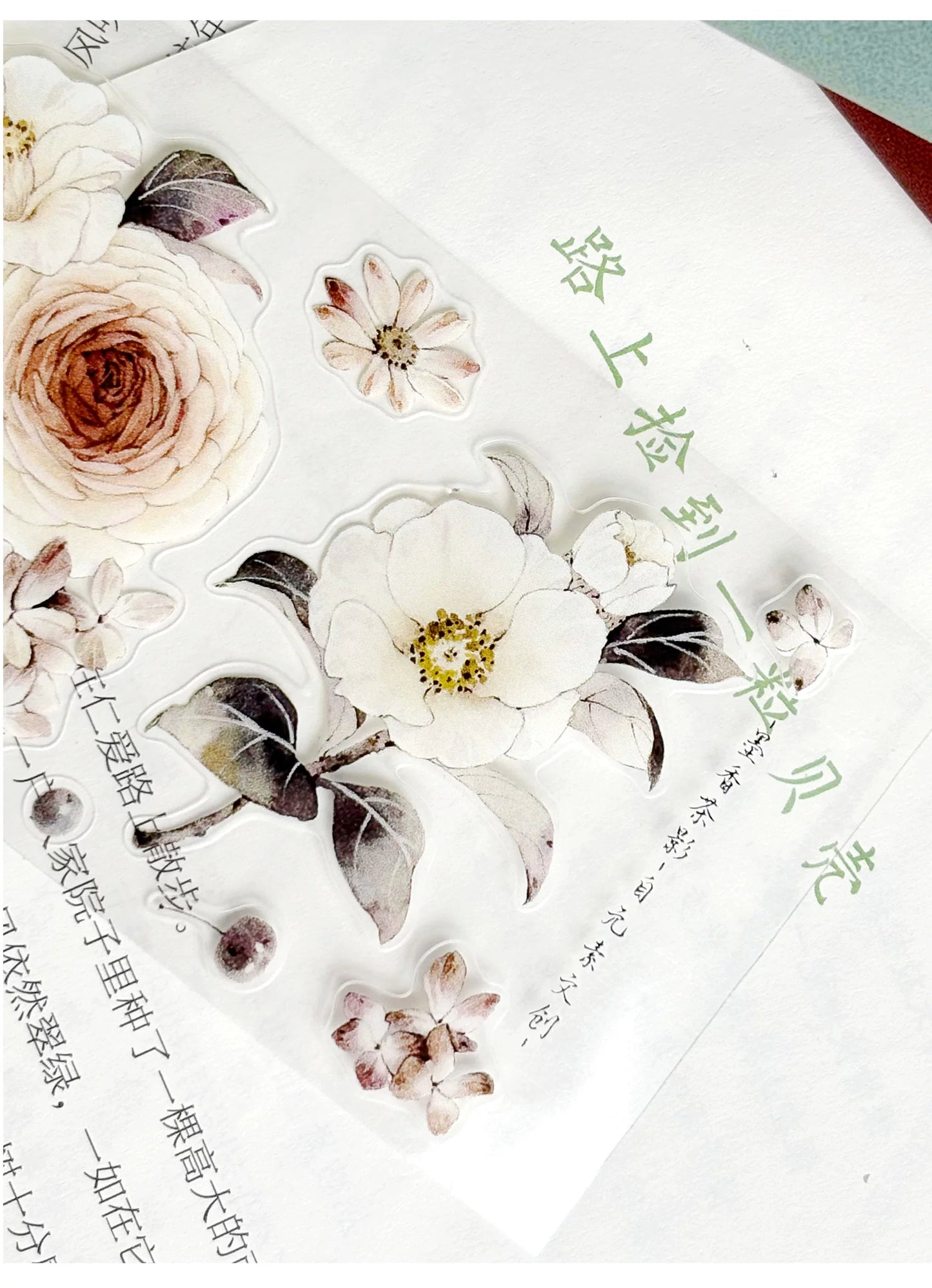 ZiYuanSu Vol15【Ink Fragrance and Tea Shadow】Background Scene Pre-cut Washi PET Tape