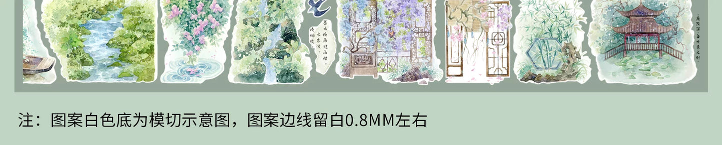 ZiYuanSu【Deep Courtyard】Retro Decorative Background Scene Pre-cut Washi PET Tape