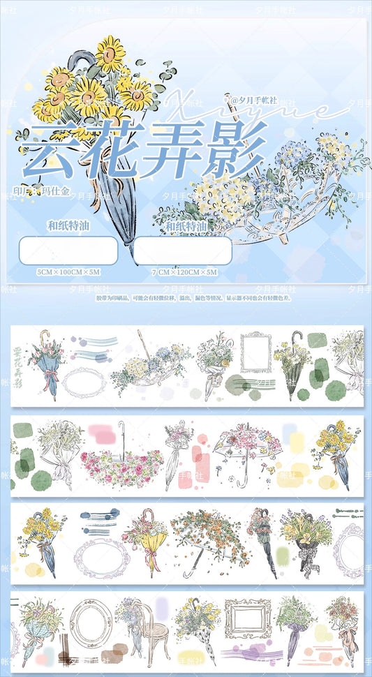 XiYue【Cloud Flowers Playing Shadows】Original Character Design Washi/PET Tape Stickers