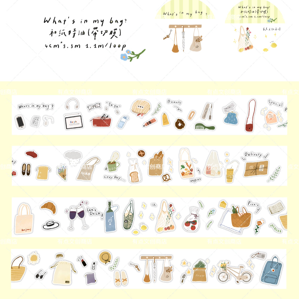 A Bit of A Studio【What's in My Bag】Pre-cut Camp/Breakfast/Bag/Forest Washi/PET Tape