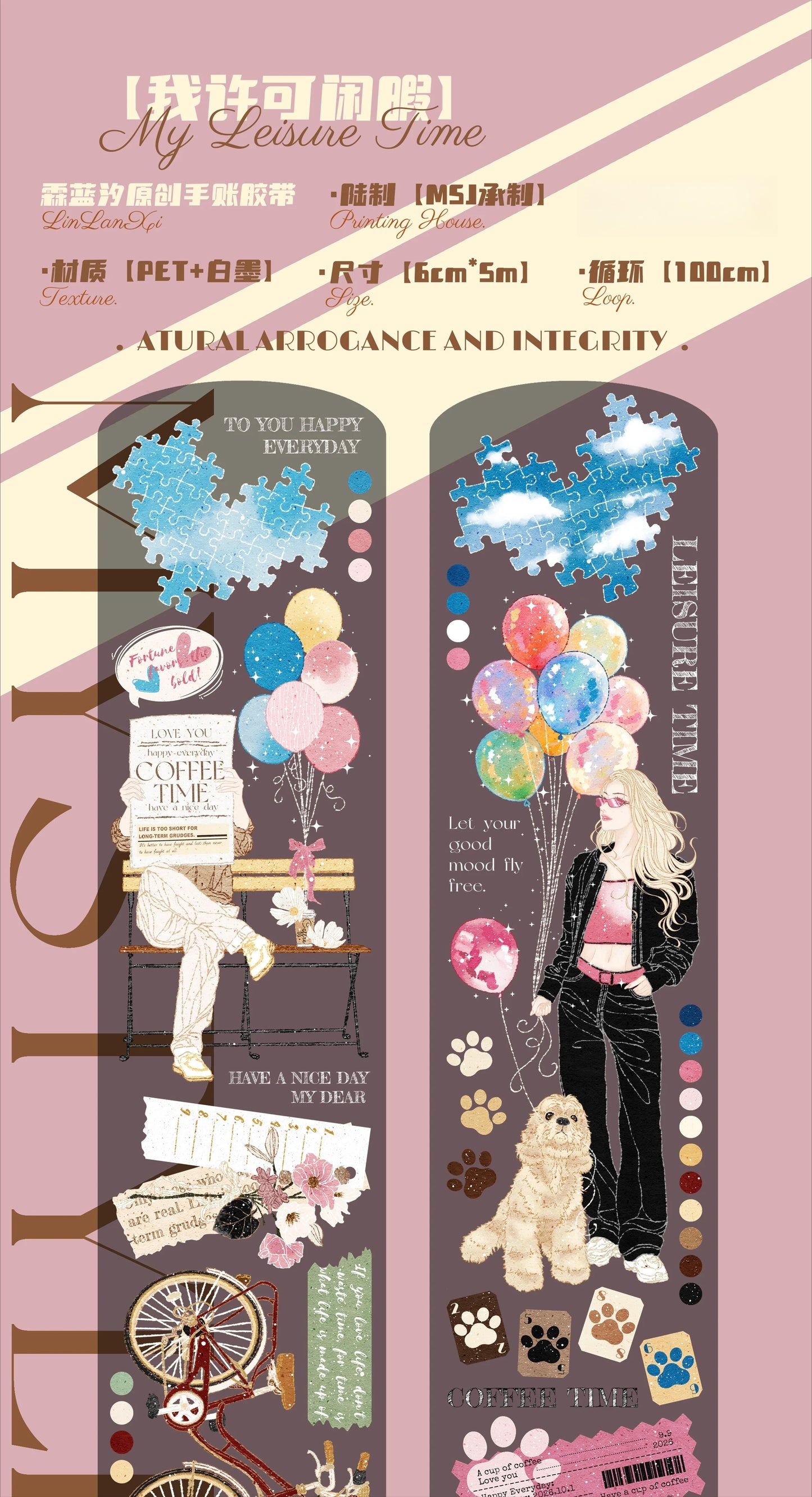 Linlanxi Vol14【I Allow Leisure Time】Original Design Retro Exquisite Vintage Decorative Washi/Pet Tape