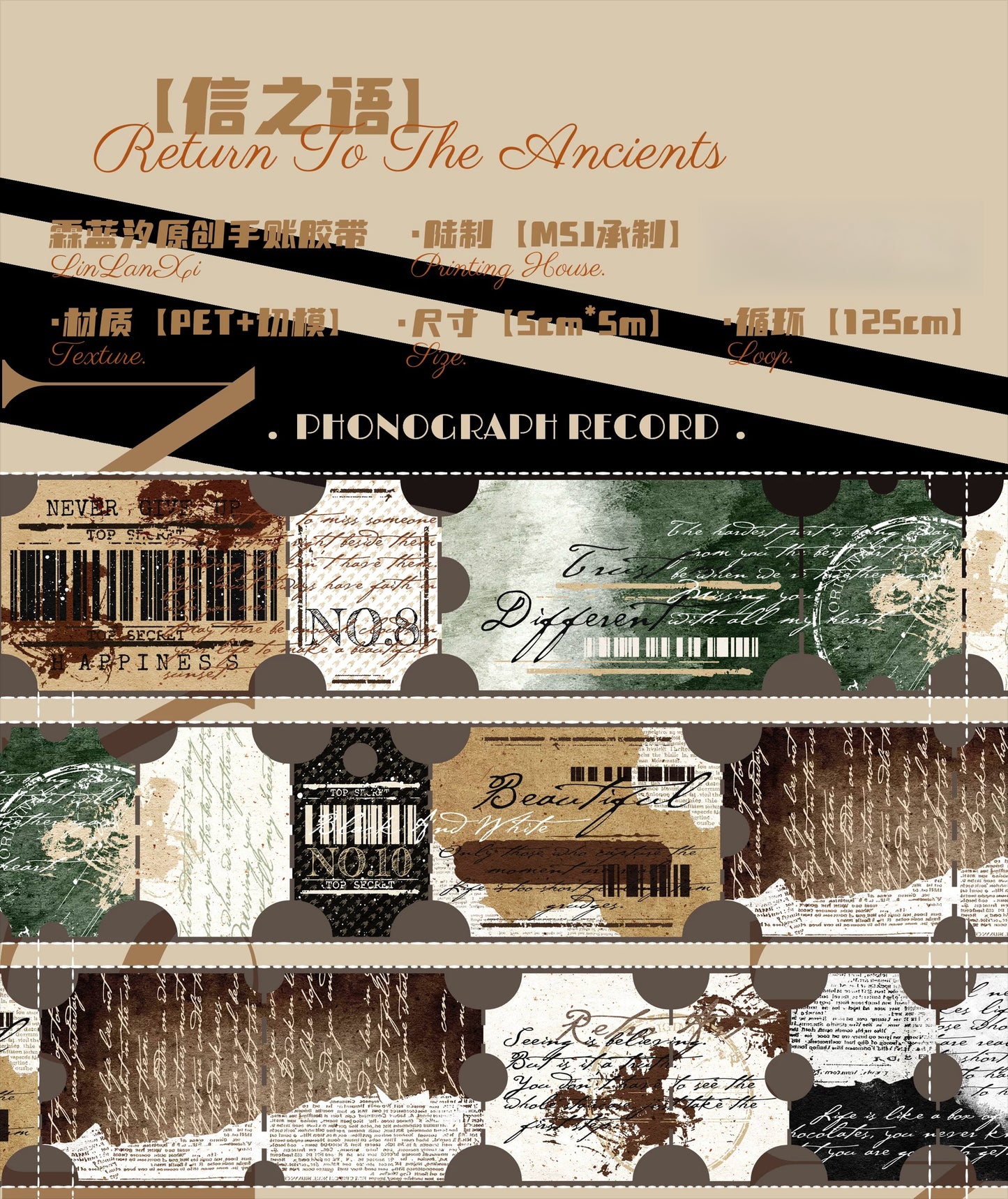 Linlanxi Vol14【The Language of Faith】Original Design Retro Exquisite Vintage Decorative Washi/Pet Tape