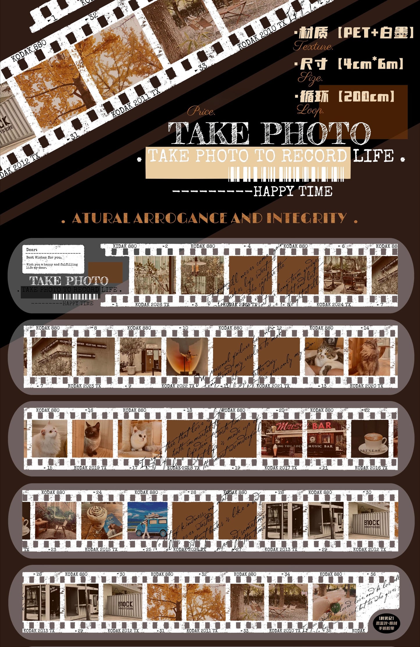 Linlanxi【Memories of Time】Original Washi/Pet Tape New Retro Life Old Film Series Decorative Tape Long Loop Full Roll