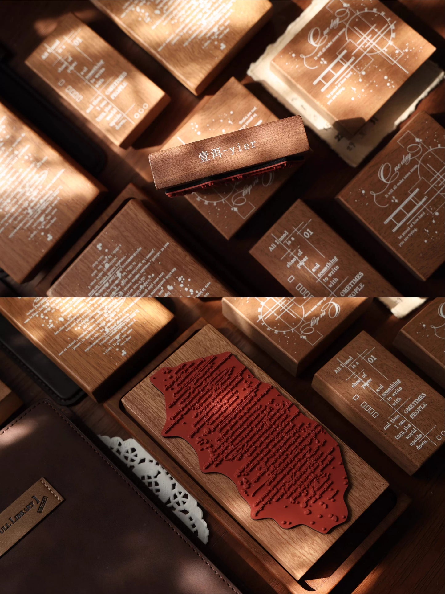 YiEr Vol16【Background Stamp】Imported Maple Red Rubber and Maple Wood Stamp
